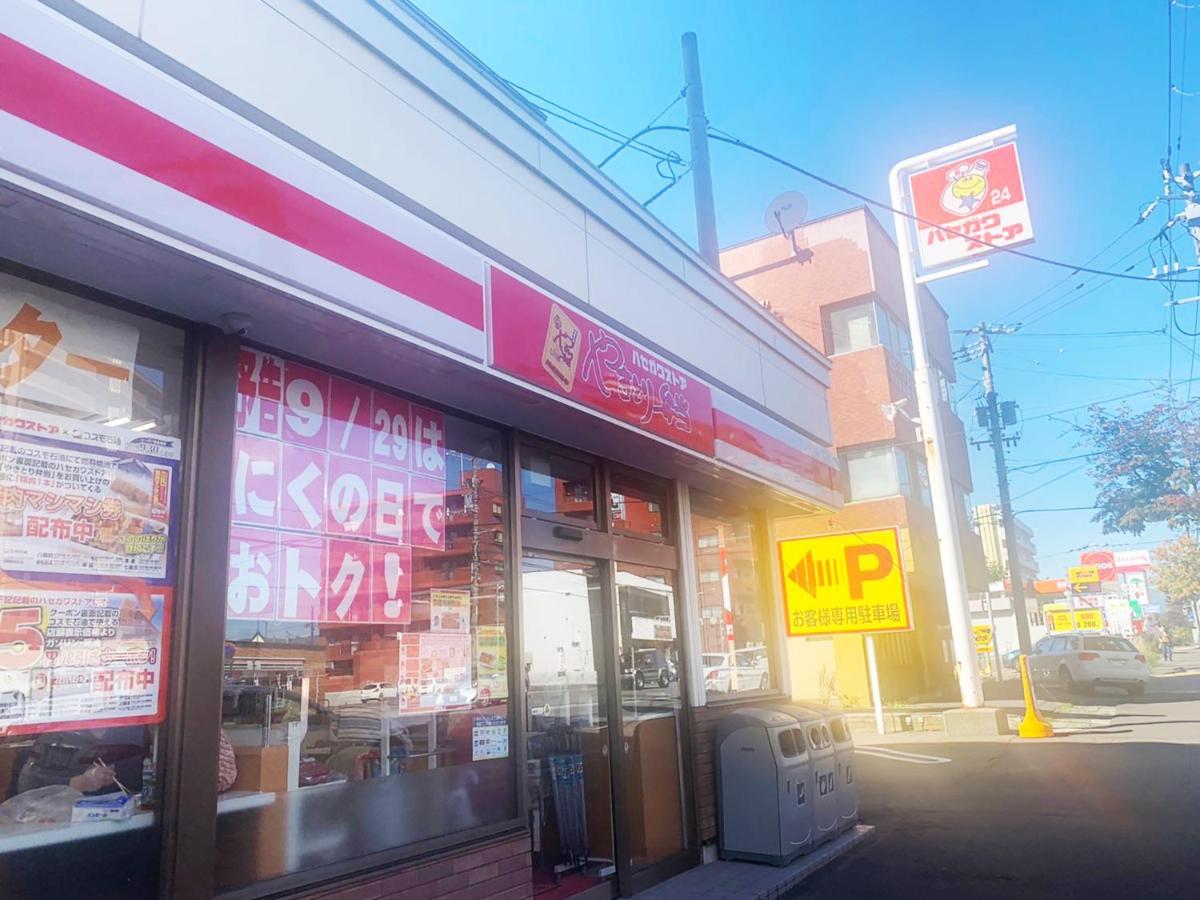 Hakodate Jyujiya Hotel Luaran gambar